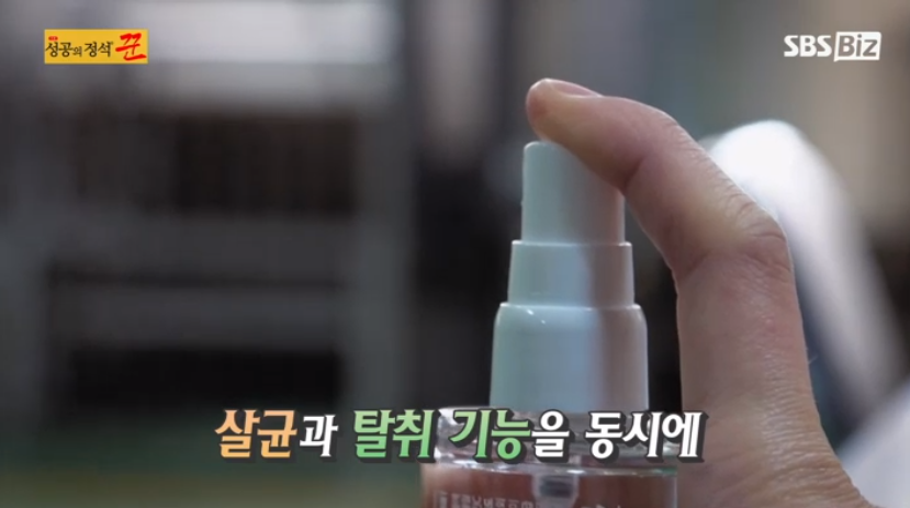정석환경컨설팅 이미지