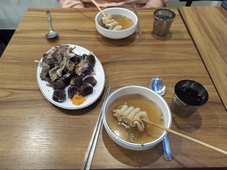 또와분식 이미지
