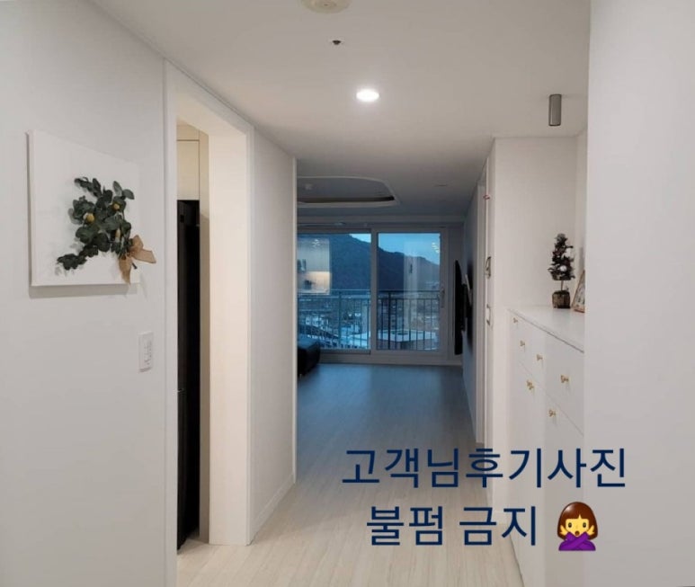 플뢰르봉봉 이미지