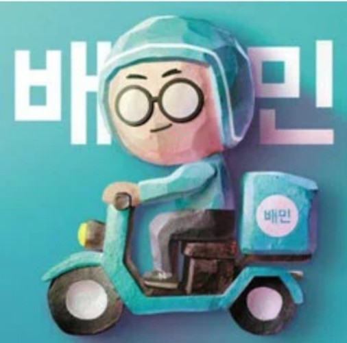 트리플에이커피 이미지