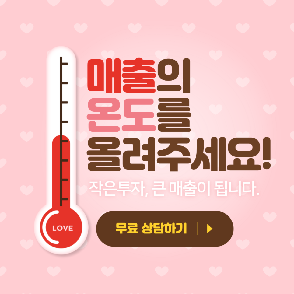 팀애드 이미지