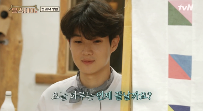 비비슈 이미지
