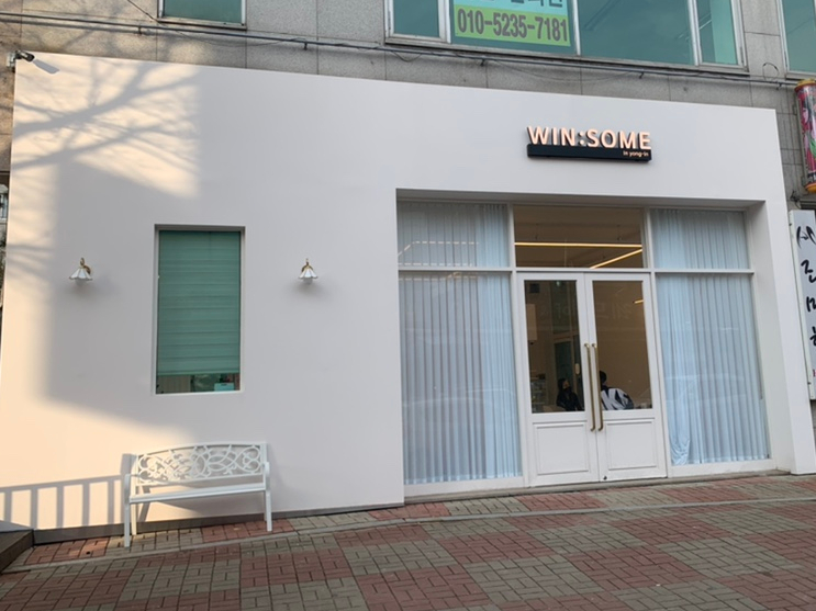 Win Some (윈썸) 이미지