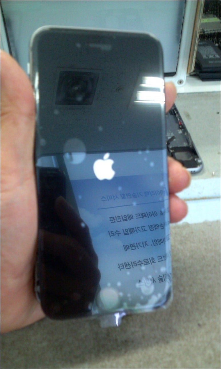 삼송아이폰수리센터 이미지