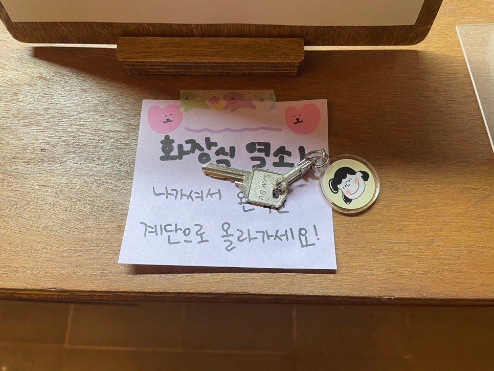 카페수희 이미지
