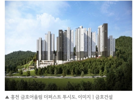 참사랑국도시네마 이미지