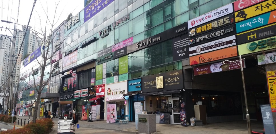 여화랑헤어 이미지