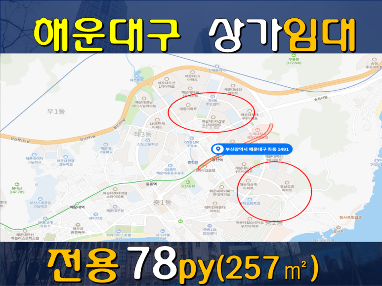 지담스터디카페 이미지