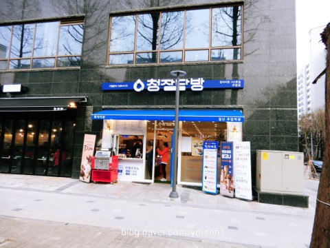 청자다방 주엽점 이미지