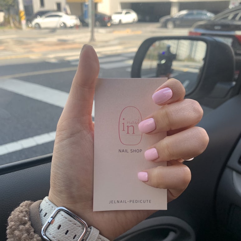 네일 인(Nail iN) 이미지