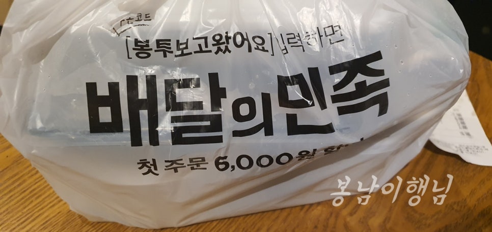 장모묵은지흑돼지찌개 이미지