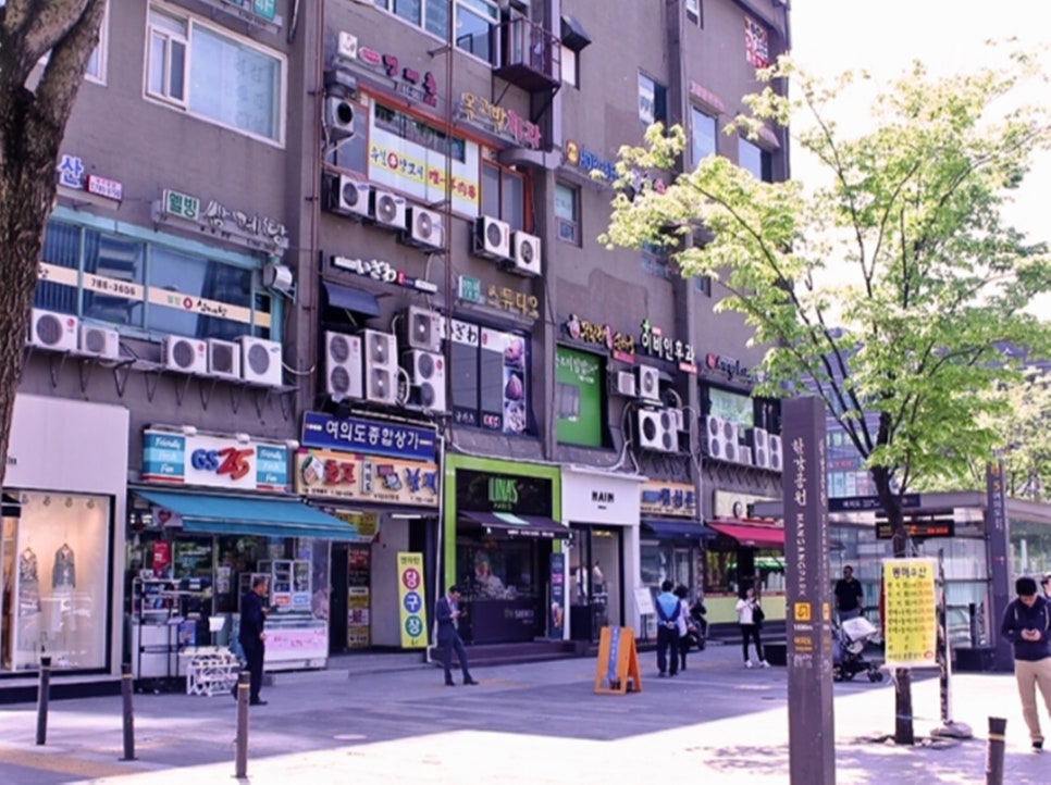 길종합개발 이미지