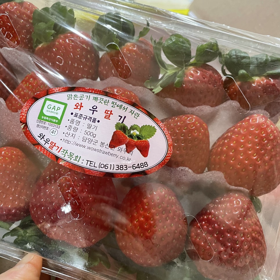 영훈유통 이미지