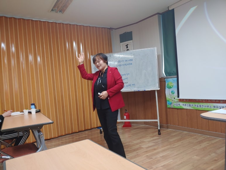 실버건강연구소 이미지