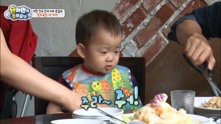반올림피자샵강릉 이미지