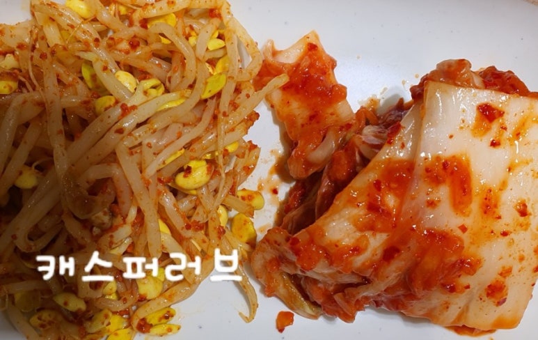 국가대패흑석점 이미지