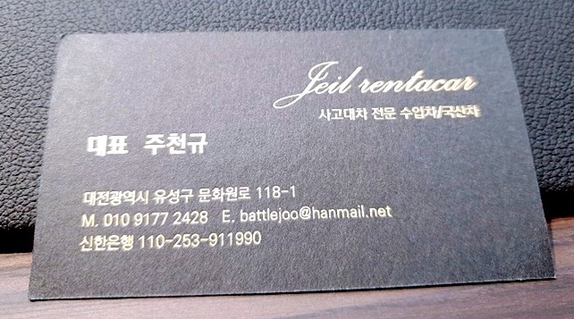 24시카서비스 이미지
