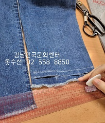 청담옷수선 이미지