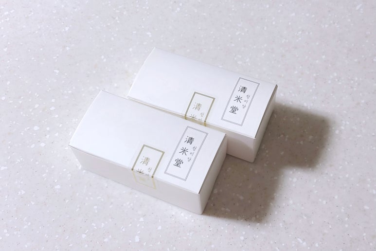 청미당 이미지