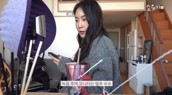 작업실소유 이미지