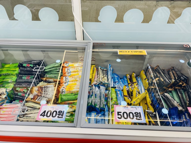 빅토리할인마트 이미지