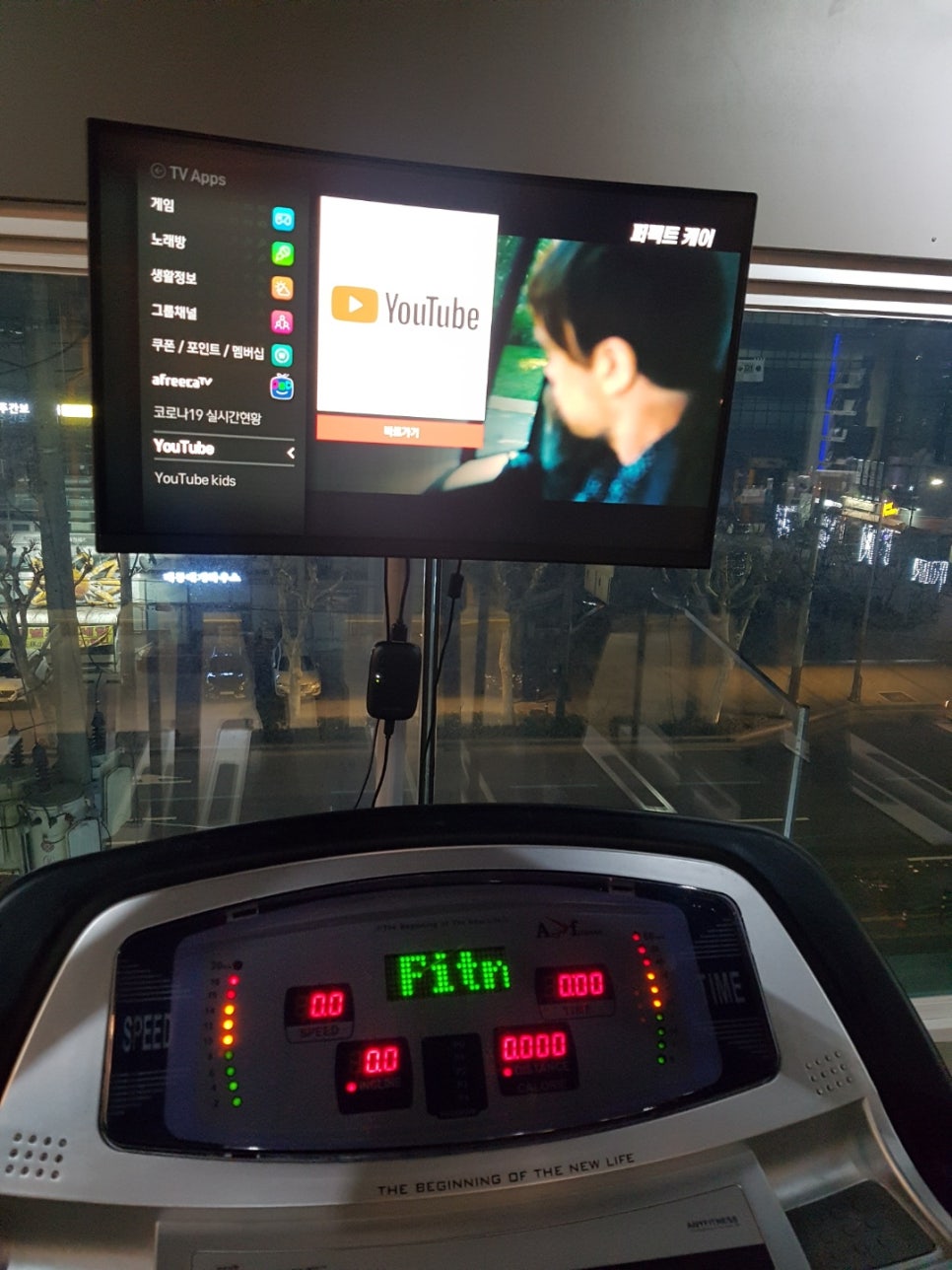 디에이치넷 이미지