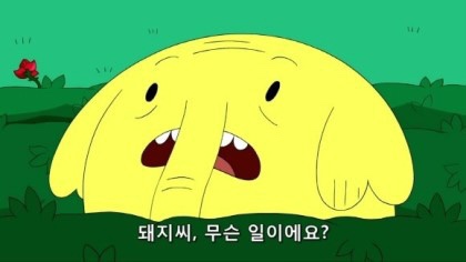 웃으면돼지 이미지