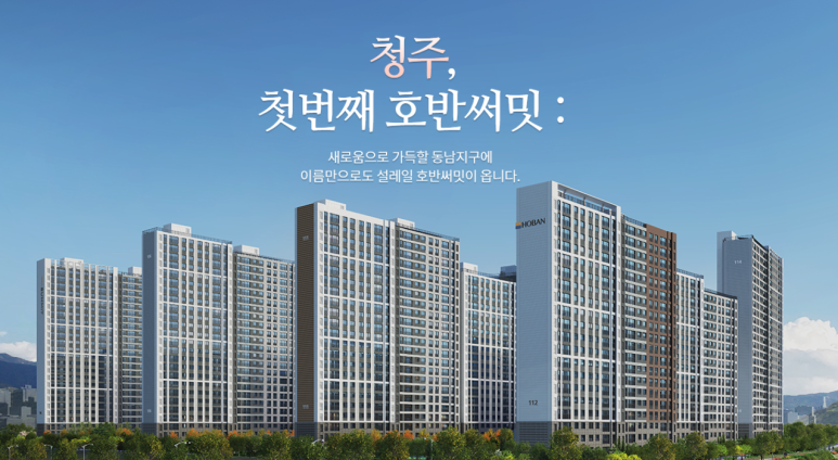 참사랑국도시네마 이미지
