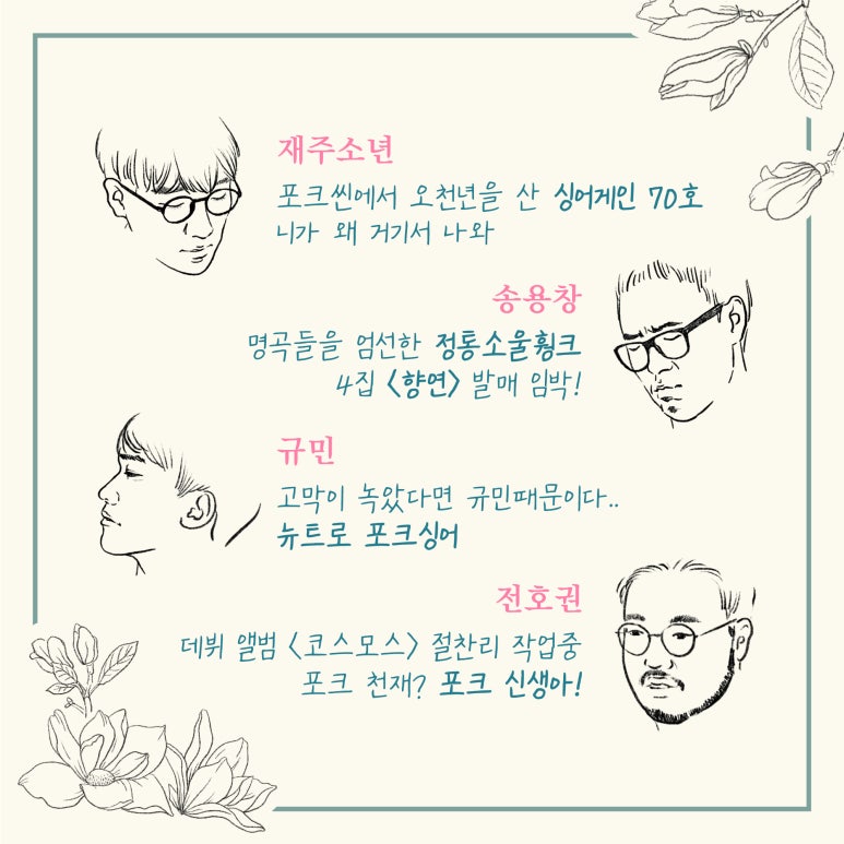 애프터눈 레코드(afternoon records) 이미지