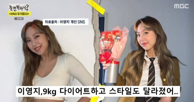 주식회사러브하니 이미지