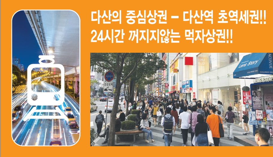 타워모텔 이미지