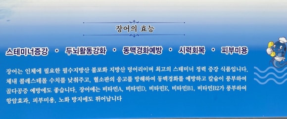 삼용수산 이미지