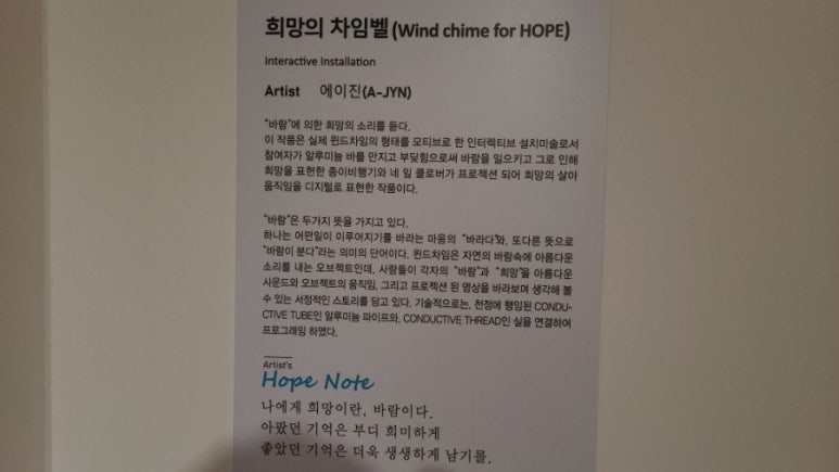 제이아트스페이스 이미지