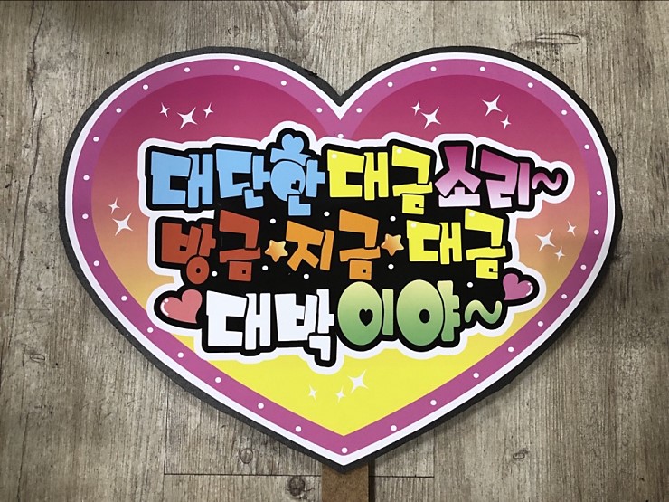 피오피하우스 이미지