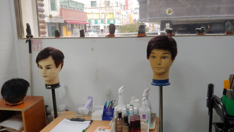 모범이발소 이미지