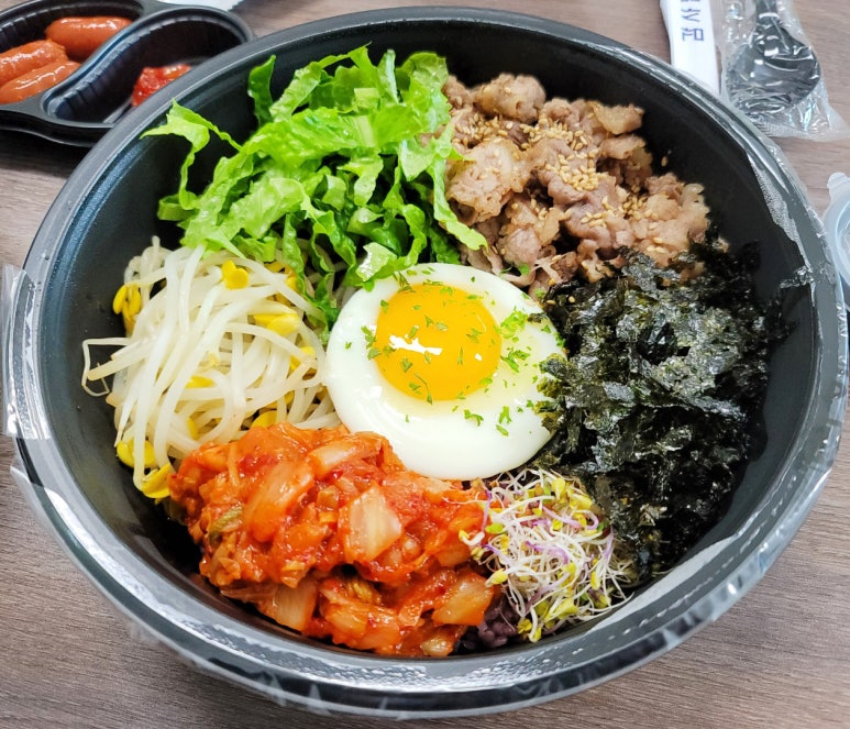 혼밥대왕 이미지