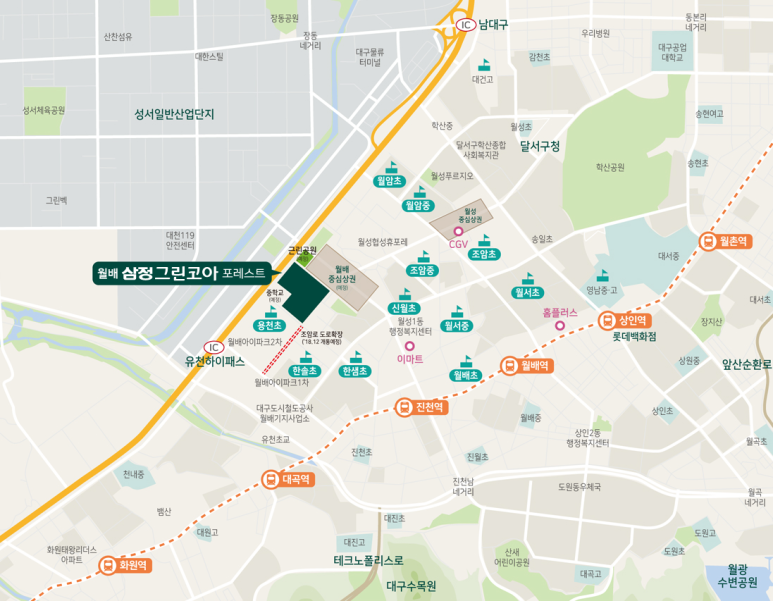 그린휴 이미지