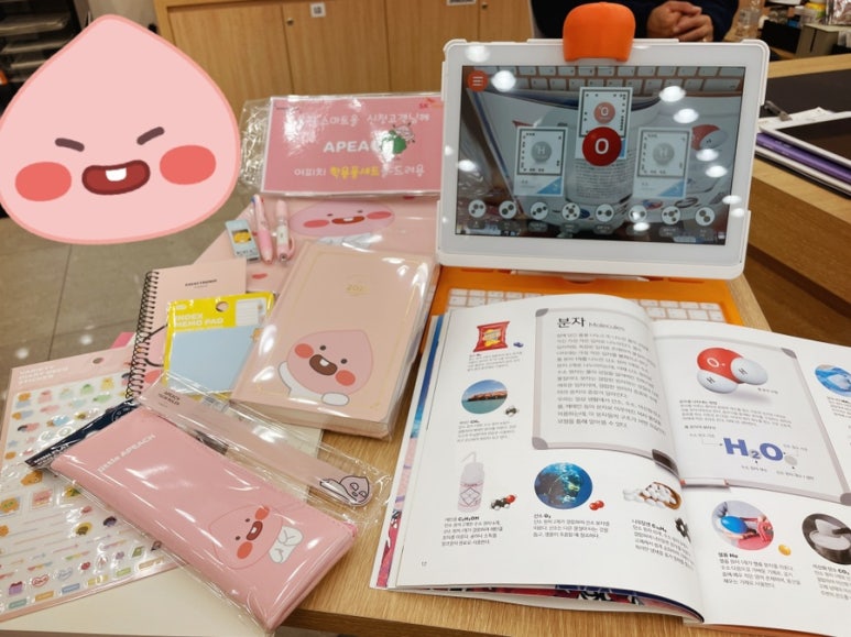 아이telecom 이미지