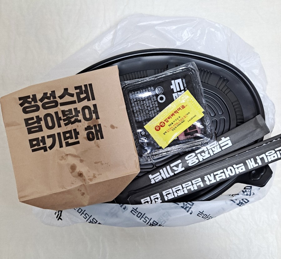 두찜일산행신점 이미지