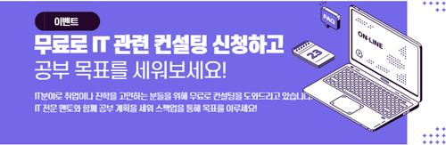 케이지아이티뱅크 이미지