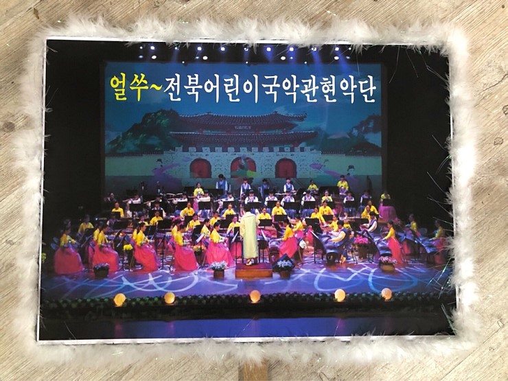 피오피하우스 이미지