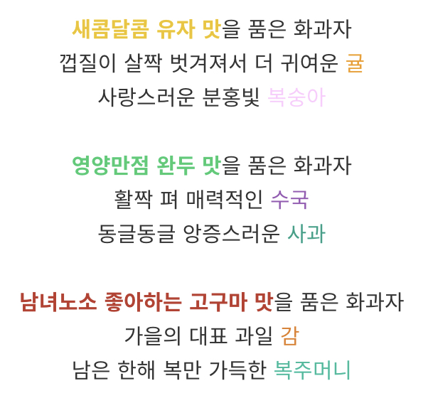 청미당 이미지
