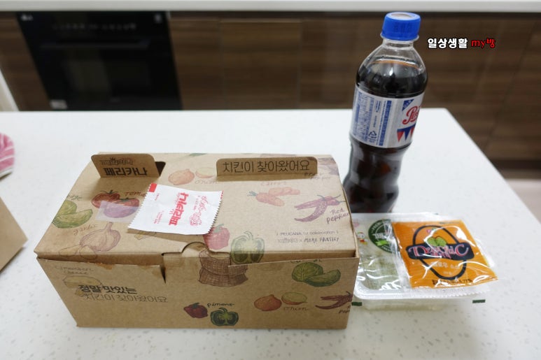 페리카나(노은,반석점) 이미지