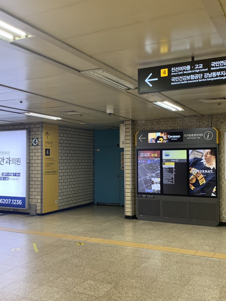 브로우오피스 이미지