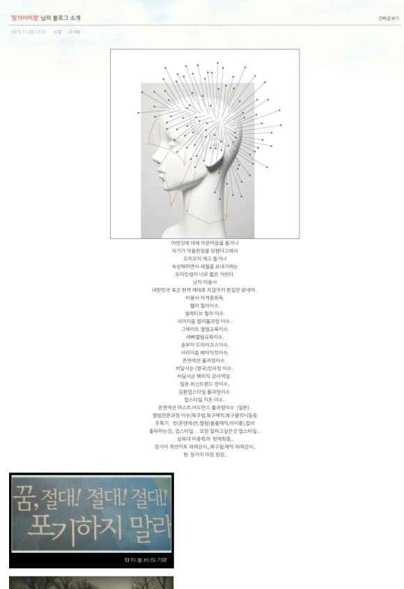 다다헤어 이미지