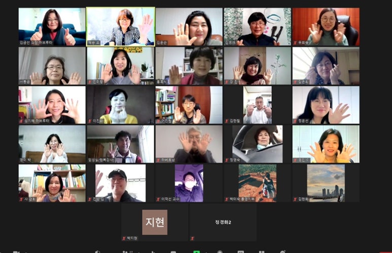 메타성장연구소 이미지