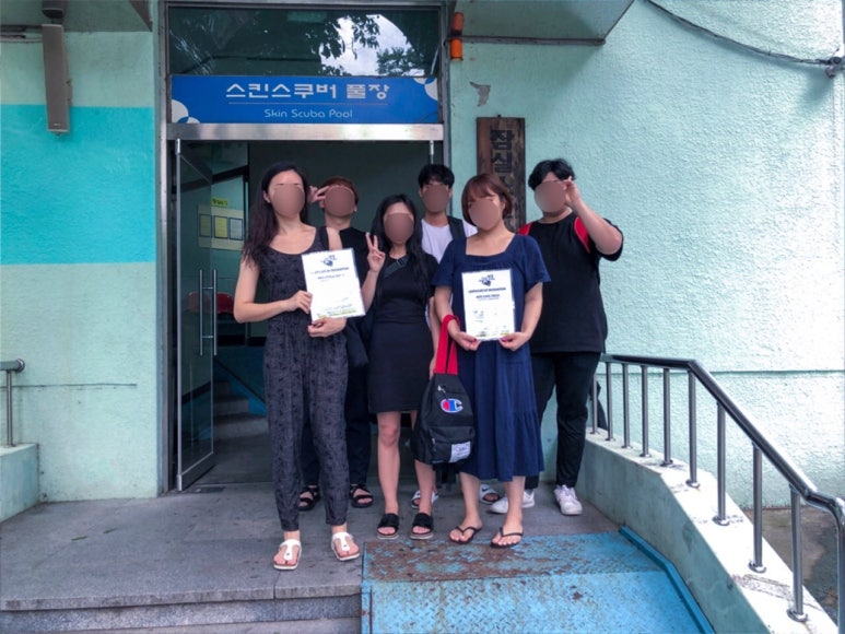 국제잠수교육협회 이미지
