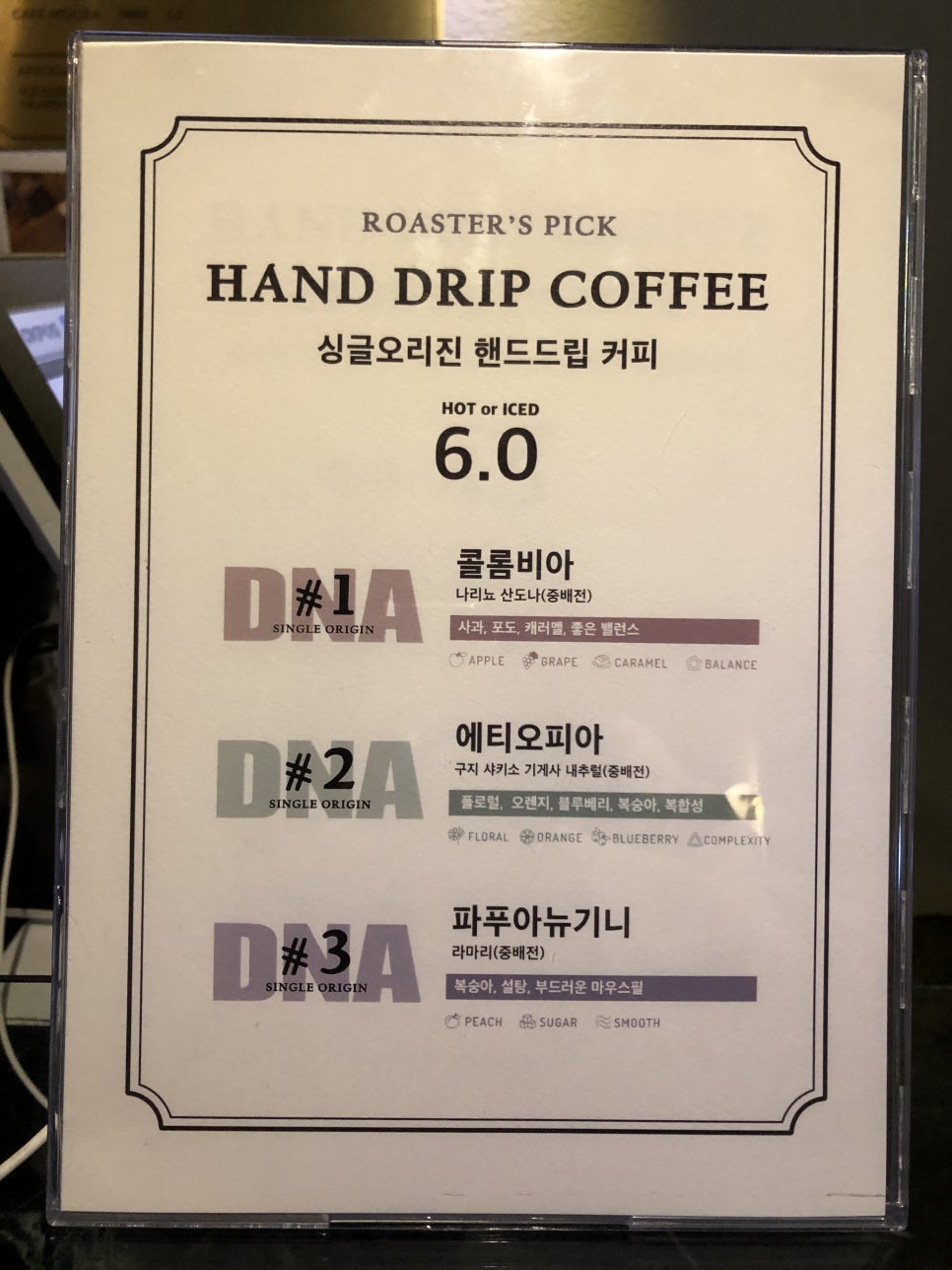 해리정육식당 이미지