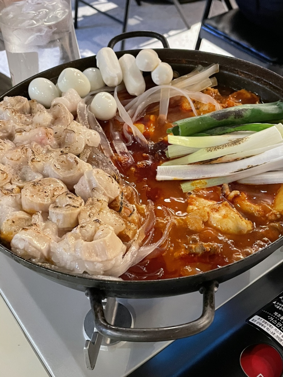 매운집 이미지