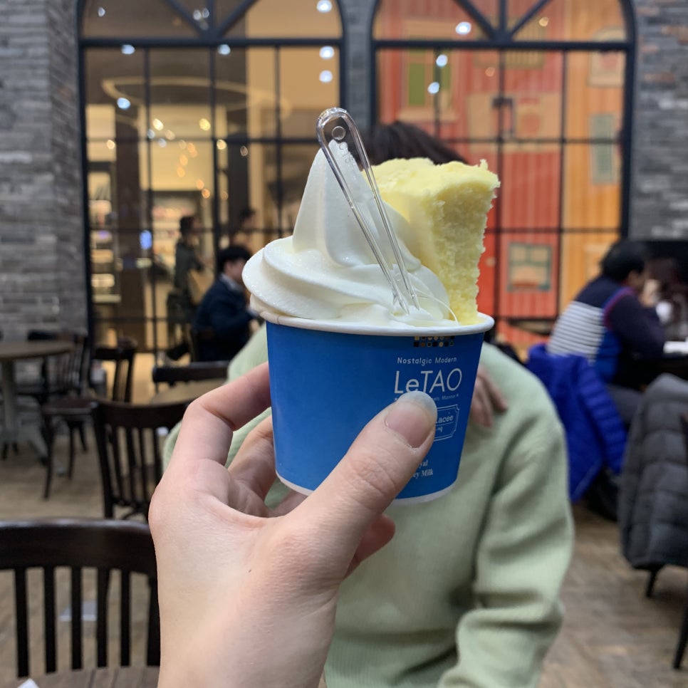 밀크브로 이미지